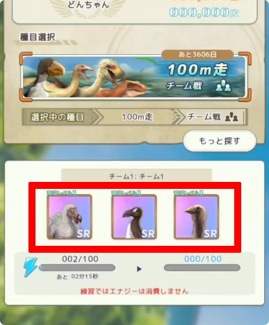 フロー5