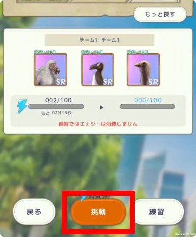 フロー6
