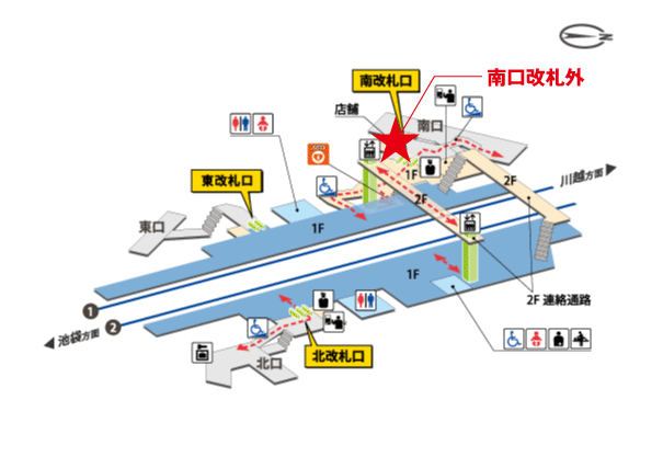 大山駅構内図